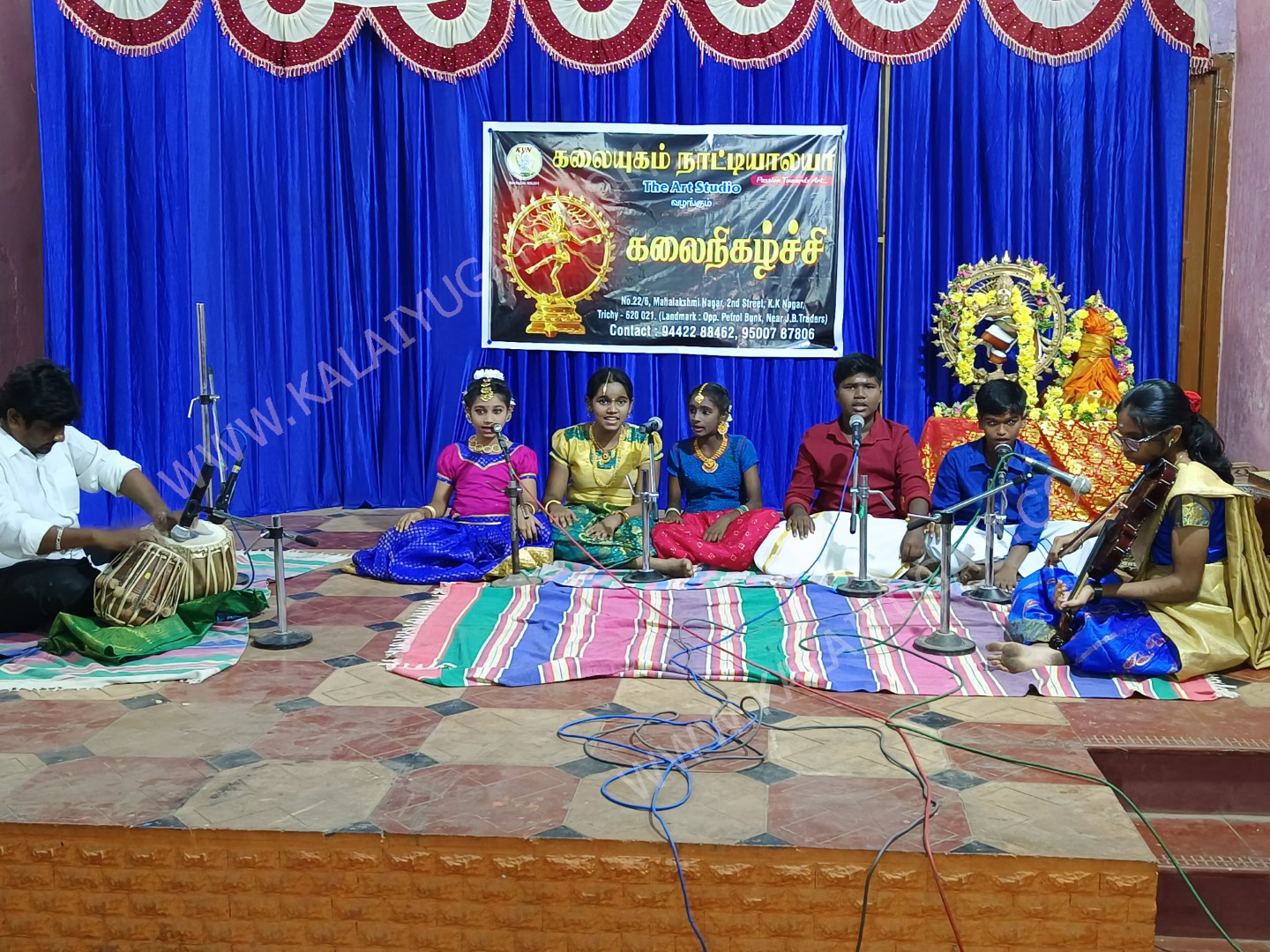 arangentram - kalaiyugam